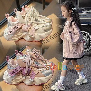 Xj[J[ LbY ̎q j̎q q C V[Y WjA ^C y ʋC  qǂC LbYC xr[C X|[c  Ԃ    ^ ʉ ʊw w  17cm 