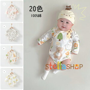 p[X xr[ 100 Rbg Jo[I[ LbY V xr[ q I[C  j̎q ̎q Ԃ [EFA  pW} 66cm 73cm 80cm oYj v[