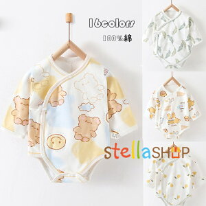 p[X xr[ 100 Rbg Jo[I[ LbY V xr[ q I[C  j̎q ̎q Ԃ [EFA  pW} 66cm 73cm 80cm oYj v[