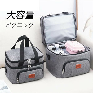 �����`���C���[�o�b�O �ۗ�o�b�O �ۗ⃉���`�o�b�O ���� �R�ۂ������ �N�[���[�o�b�O ���܌� �����`�o�b�O �c�^ �����`�o�b�N ���ٓ� ���ݕ� ���ٓ��� �y�b�g�{�g�� ���� �傫�� ��e�� 