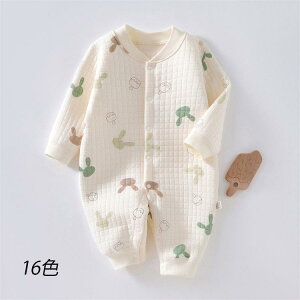 p[X  xr[ ̎q j̎q Jo[I[ LbY  Rbg q V Ԃ   h g qǂ [EFA  pW} oYj v[