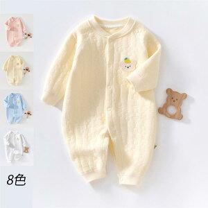 p[X  xr[ ̎q j̎q Jo[I[ LbY  Rbg q V Ԃ   h g qǂ [EFA  pW} oYj v[