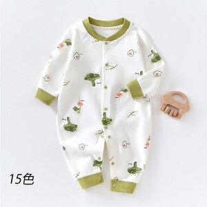 p[X  xr[ ̎q j̎q Jo[I[ LbY  Rbg q V Ԃ   qǂ [EFA  pW} oYj v[g ۈ牀 