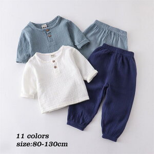 LbY pW} t  jp  pW} ㉺ 2_Zbg j̎q ̎q pW} 킢  Q [ pW} ؍q npW} 80 90 100 110 120 130