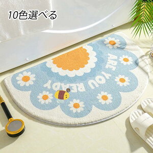 J[ybg O 􂦂 O}bg ~ߕt h_j R hL 10FIׂ ԕ/ʕ փ}bg  k }bg   ӂƎG DtlO O~ ܂