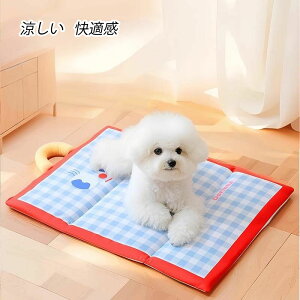 【送料無料】ペットベッド ペットマット 四季用 夏用 涼感 ネコベッド 猫 犬 小動物 冷感 籐編み 猫マット 犬マット 猫ベッド 犬ベッド 涼しい 通気性 ペットマット 寝床 編み 可愛い シンプ