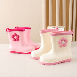 qp ̎q CV[Y Cu[c@y  J ֗ JC V[g CV[Y ~J 䕗΍ ~ ɂ J̓ ̓ PVC 킢@18-23cm o ʊw