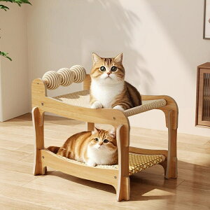 ペットデッキチェア ペットベッド 猫用リクライニングチェア 室内 猫用品 木製 小型犬 サイザル麻 爪とぎ キャットハンモック おしゃれ 猫ベッド ペット寝具 猫用 可愛い 猫家具 ベッドフレ