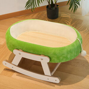 猫用リクライニングチェア 室内 猫用品 木製 小型犬 サイザル麻 爪とぎ キャットハンモック おしゃれ 猫ベッド ペット寝具 猫用 可愛い 猫家具 ベッドフレーム 自然素材 ペット用品 耐噛み