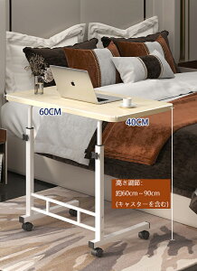 TChe[u LX^[  fXN ~ e[u 60cm xbhe[u iCge[u  k e[u rOe[u JtFe[u lp l炵 PCfXN p\