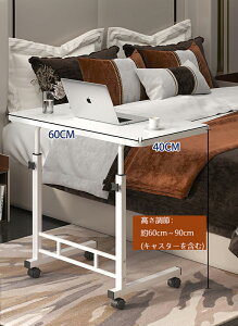 TChe[u LX^[  fXN ~ e[u 60cm xbhe[u iCge[u  k e[u rOe[u JtFe[u lp l炵 PCfXN p\