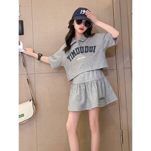 ؍q Vi ̎q ㉺Zbg LbY TVc V[gXJ[g  Vv  pW} ZbgAbv ĕ ^ n t [EFA   ejXEF