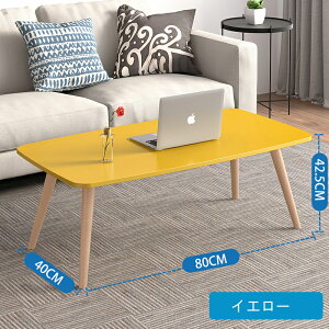 e[u [e[u  p ؐ Z^[e[u k  rOe[u  80cm ~je[u ؐ ؖڒ 킢  fXN  l炵 rO ԑ 80cm 