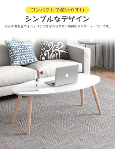 e[u [e[u  p ؐ Z^[e[u k  rOe[u  80cm ~je[u ؐ ؖڒ 킢  fXN  l炵 rO ԑ 80cm 