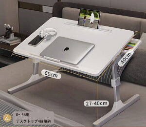 テーブル 折りたたみ テーブル 昇降式 高さ調整 一人用 折りたたみテーブル サイドテーブル ミニ ローテーブル ナイトテーブル おしゃれ 昇降 引き出し付 収納 高さ調節 丸角 軽い 折り畳み