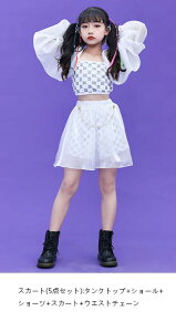 �L�b�Y�_���X�ߑ� ���̎q �Z�b�g�A�b�v �� k-pop �ߑ� �A�C�h�� �X�e�[�W �ߑ� ���o�� �؍� �_���X �ߑ� �p���c �X�J�[�g �Z�b�g ������ ���Ղ� ���킢�� Hippop �w�� ��l �����̐��� ������ �W