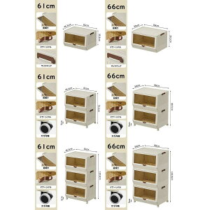 ܂ݎ[{bNX ܂ݎ[Lrlbg {bNX Lrlbg ܂ ȃXy[X ߑ ߗ ϕi  { G   OJ e  ω׏d [ ܂肽