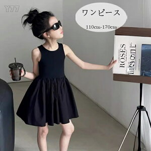 �؍��q���� ���̎q �����s�[�X �u���b�N �m�[�X���[�u �����s�[�X ���킢�� ���Ȃ� �����s�[�X �L�b�Y �ĕ� �ă����s�[�X ���s ���]�[�g�����s�[�X �r�[�` �C�� �p�[�e�B�[ �C�x���g �����s 