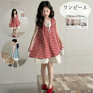 �؍��q���� ���̎q �����s�[�X ���킢�� �`�F�b�N�� �����s�[�X ���b�h �u���[ �L�b�Y �ĕ� �ă����s�[�X ���s ���]�[�g�����s�[�X �K�[���Y �q�ǂ� ���Ȃ� �����s�[�X �r�[�` �C�� �p�[�e�B