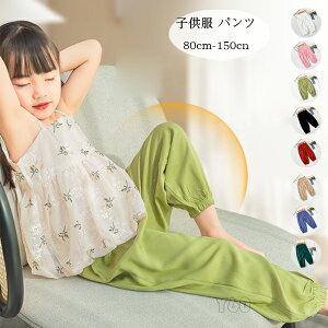 LbY pc q Y{ ̎q j̎q JWApc ăpc ĕ Ē {gX Y{ Opc LbY n pc  悯 Ă~ pc Y{ pc z