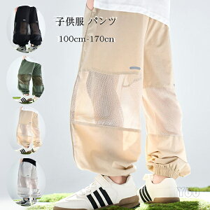 ؍q Y{ pc ̎q j̎q JWApc ubN O[ y[W O[ ăpc ĕ Ē {gX Y{ Opc LbY n pc  悯 p