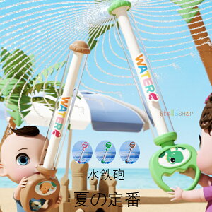  SC  v[ V ԉ SC EH[^[K ͂Ȃ SC  V ߋ q SC C C C ċx Ăۂ čՂ w ii  SC   