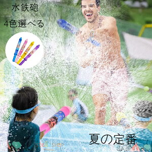  SC  v[ V SC ԉ SC EH[^[K ͂Ȃ  SC 2_Zbg  V ߋ v[g q C C v[ C ċx Ăۂ 