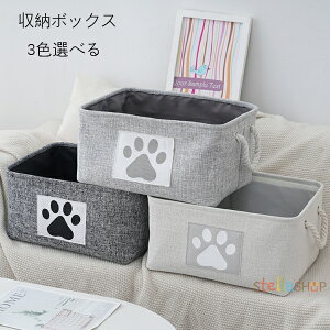  [{bNX [oXPbg ܂肽 3FIׂ e [P[X  z| N[[bg[ o t [{bNX   ߗ }K   