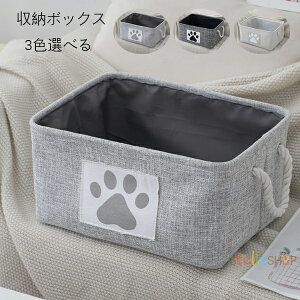  [{bNX [oXPbg ܂肽 3FIׂ e [P[X  z| N[[bg[ o t [{bNX   ߗ }K   