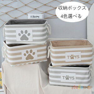  [{bNX [oXPbg ܂肽 4FIׂ e XgCv [P[X  z| N[[bg[ o t [{bNX   ߗ }K 