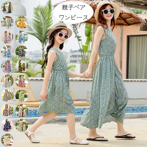 18FIׂ eqyA s[X eqR[f eqyAbN ̎q s[X G s ][g ԕ s[X }}Ɩ ĕ q r[`s[X m[X[u fB[X 