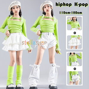 キッズ ダンス 衣装 セットアップ 長袖 へそ出し 緑Tシャツ 白スカート 白ショーツ カコイイ 派手 hiphop ジャズ 韓国 K-POP 子供服 女の子 Tシャツ+スカート Tシャツ+ショーツ ステージ衣装 jazz