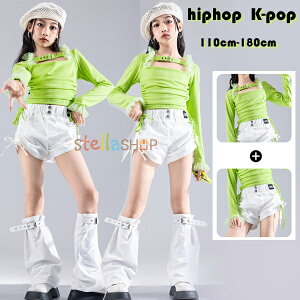 キッズ ダンス 衣装 セットアップ 長袖 へそ出し 緑Tシャツ 白ショーツ カコイイ 派手 hiphop ジャズ 韓国 K-POP 子供服 女の子 Tシャツ+ショーツ ステージ衣装 jazz ヒップホップ チアリーダー 発