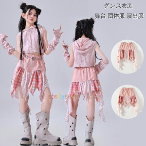 �_���X�X�J�[�g ���̎q �J�R�C�C �h�� hiphop �W���Y �؍� K-POP �q���� �`�A�K�[�� �`�F�b�N�� �X�J�[�g �L�b�Y�_���X�ߑ� �X�J�[�g �����������ς� ���h�n ������ �^���� �����c �K�[���Y �_��