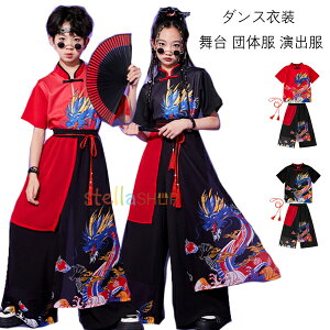 �L�b�Y�_���X�ߑ� ������ �_���X�E�F�A �j�̎q ���̎q ���ؕ� �_���X�ߑ� ���������� �Z�b�g�A�b�v ������ �^���� ���� �c�̕� ���o�� �q���_���X �X�e�[�W�ߑ� ���\�� �J�R�C�C �h���S���� 