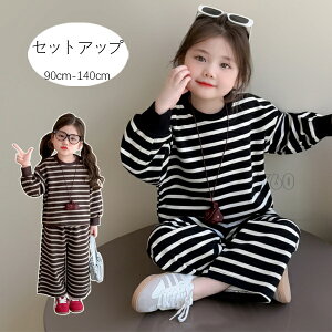 ؍q ̎q H LbY ZbgAbv qǂ W[W v[g XEFbg+pc 2_Zbg c   XgCv ㉺Zbg ʉ ʊw gbvX {gX 