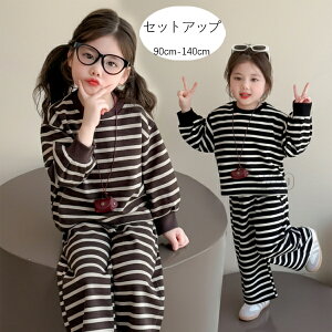 ؍q ̎q H LbY ZbgAbv qǂ W[W v[g XEFbg+pc 2_Zbg c   XgCv ㉺Zbg ʉ ʊw gbvX {gX 