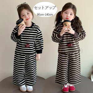 ؍q ̎q H LbY ZbgAbv qǂ W[W v[g XEFbg+pc 2_Zbg c   XgCv ㉺Zbg ʉ ʊw gbvX {gX 