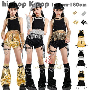 LbY_Xߑ ̎q ZbgAbv xXg+V[c hiphop _XEFA qbvzbv  c̕ o    JtX bOEH[}[ qc g[g_X `AK[ 