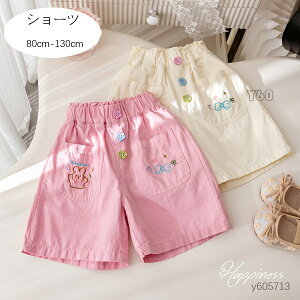 ؍q ̎q V[gpc V[c y[W sN LbY {gX Y{ 킢 ETM  hJ pc xr[ c Ē s o ʉ ʊw XEB[g q