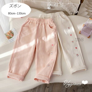 ؍q ̎q Y{AOpc y[W sN LbY {gX Y{ 킢 ETM n[g hJ pc xr[ c t H ~ s o ʉ ʊw XEB