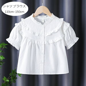 ؍q ̎q VcuEX zCg ĕ Vi  Vc LbY uEX tH[} Vc y  w Ǝ 󌱗p \ ܎O qǂ 킢  gbvX 