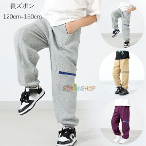 ؍q j̎q XEFbgpc {gX Y{ H t Vi W[Wpc Opc LbY ̎q qǂ ^ JWApc i ʊw WjA Y{ p