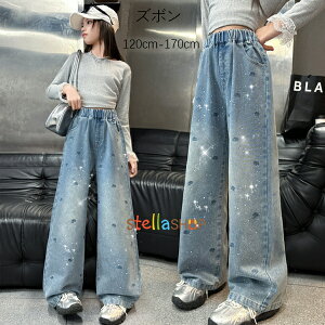 ؍q Y{ ̎q fjChbOpc fjpc {gX Y{ Opc LbY fjpc 킢 hJ XpR[ W[Y u[ t H ~ ʉ