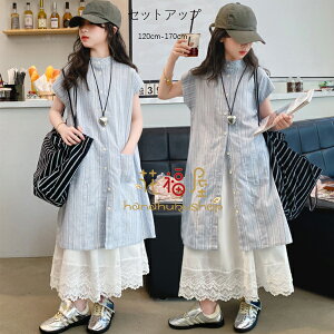 ؍q ̎q ZbgAbv ZbgAbv LbY Vcs[X+XJ[g 2_Zbg i ʊw LO Beʐ^ p[eB[ Cxg a  Ă΂ \ qǂ K