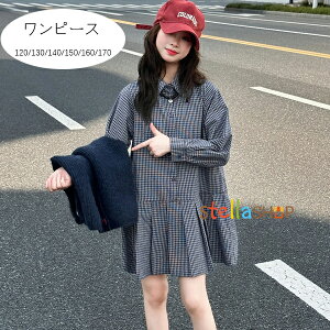 �؍��q���� ���̎q ���������s�[�X �`�F�b�N�����s�[�X �V���c�����s�[�X ���W���[ �t�� �H�� �~�� ���S�n�ǂ� ���s ���o���� �L�b�Y �j�b�g�x�X�g �g�b�v�X ���Ȃ� �Z�[�^�[ ������� ���i