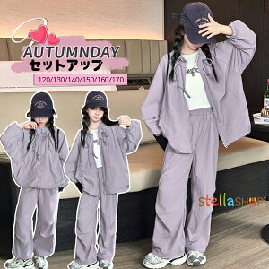 ؍q ̎q ZbgAbv p[v AE^[+pc 2_Zbg LbY t@bV ㉺Zbg JWA X^hJ[ R[g XEFbgpc i ʊw ^ WjA