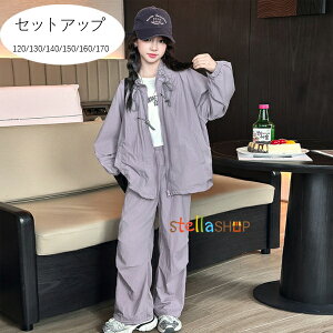 ؍q ̎q ZbgAbv p[v AE^[+pc 2_Zbg LbY t@bV ㉺Zbg JWA X^hJ[ R[g XEFbgpc i ʊw ^ WjA