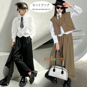 pcX[c Ǝ X[c ̎q LbY _Xߑ ZbgAbv ؍ tH[} Zbg n Vc+lN^C xXg+pc uE  ܎O w  \ o 120 130 140 