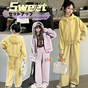 ؍q ̎q ZbgAbv t[ht AE^[+pc 2_Zbg LbY JWA ㉺Zbg qǂ W[W X|[cEFA  AE^[ Y{ p[v CG[ 킢